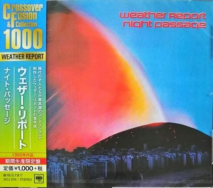 【音楽】今日はジャコの命日の画像3