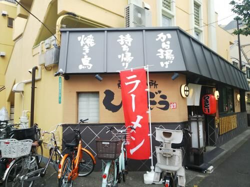 法律案内時にハザード説明の画像2