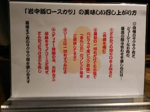 全日協会会】宅建監督員、無事終了！！の画像3