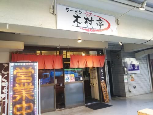 【雑記】現場回り＆のぼり設置！の画像2