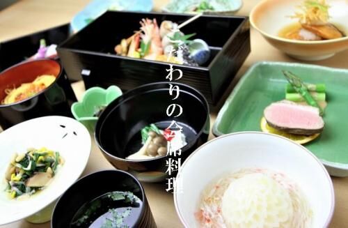 【雑記】次女が結婚！の画像3