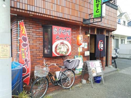 【雑記】公用車(チャリ)がパンク！の画像3