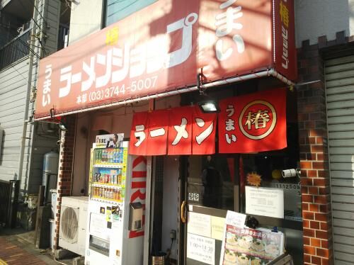 売買土地反響多し！の画像2